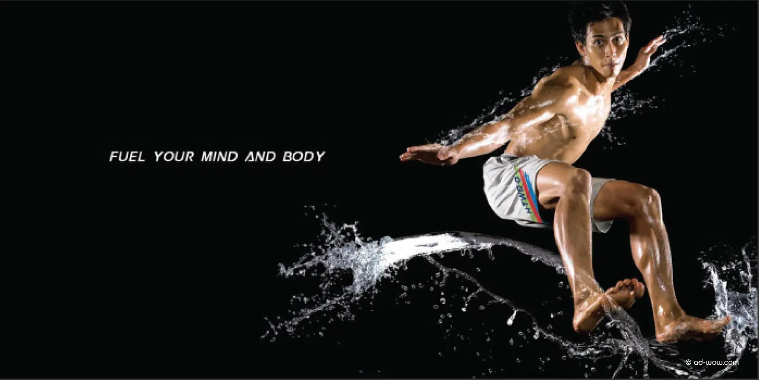 H-TWO-O 'Fuel Your Mind and Body' thematic campaign design